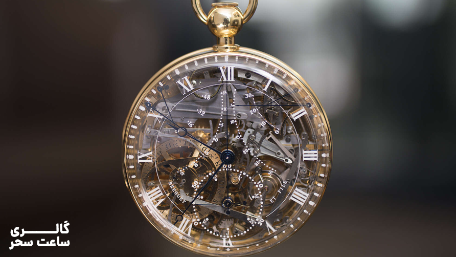 Breguet Grande Complication Marie Antoinette